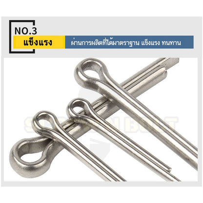 ปิ๊น พิน เสียบถ่าง 2 ขา สแตนเลส 304 ปิ้น M5 M6 / Cotter Pin SUS304 M5 M6