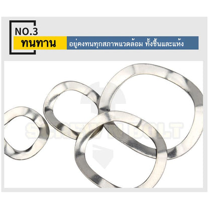 แหวนคลื่น สปริง รองตลับลูกปืนกันรุน สแตนเลส 304  M3 M4 M5 M6 M8 / Wave Spring Stainlesss Steel SUS304 M3 M4 M5 M6 M8