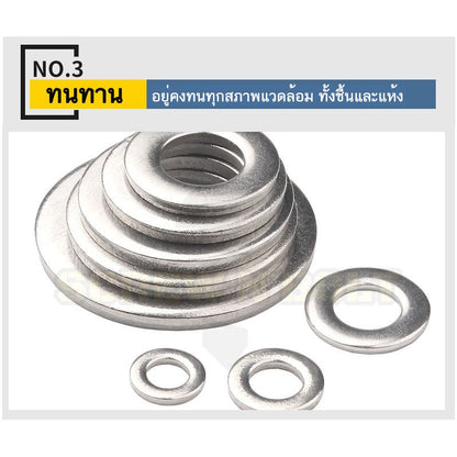 แหวนอีแปะ แหวนรอง น็อตสกรู สแตนเลส 304  M3.5 M4 M5 M6 / Flat Washer Stainless Screw SUS304 M3.5 M4 M5 M6