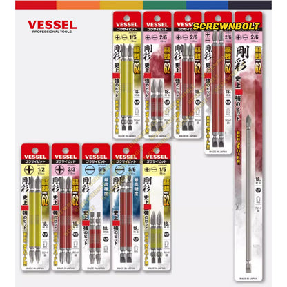 VESSEL ดอกไขควง แม่เหล็ก หัวแฉก/ปากแบน หลายความยาว เกรด HRC62 PH0/00/1/2/3 SL3/4/5/6 / Phillip/Slot Double Bit