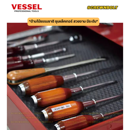 VESSEL ไขควง แม่เหล็ก แบบตอกได้ แฉก/ปากแบน/+/- ไม้ธรรมชาติ สวย ไร้เสี้ยน  / Powerful Tang-Thru Screwdriver No.100